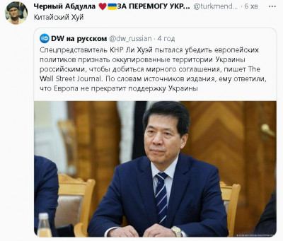 2023-05-26_224544.jpg (71.17 КБ) 1424 просмотра 2023-05-26_224544.jpg