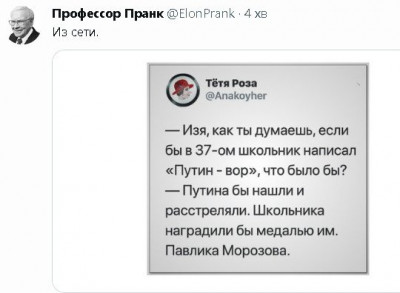 2023-05-27_083623.jpg (29.44 КБ) 1441 просмотр 2023-05-27_083623.jpg