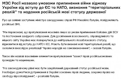 2023-05-27_114038.jpg (104.27 КБ) 1270 просмотров 2023-05-27_114038.jpg