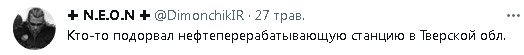 2023-05-27_115939.jpg