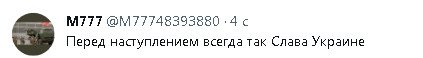 2023-05-27_120632.jpg