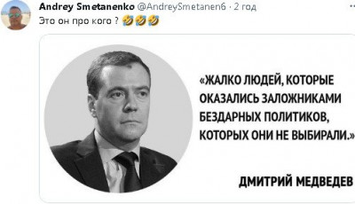 2023-05-27_124827.jpg (28.71 КБ) 1443 просмотра 2023-05-27_124827.jpg