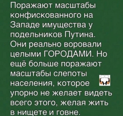 FxHjZRXWYAE_qaj.jpg (60.07 КБ) 1388 просмотров FxHjZRXWYAE_qaj.jpg