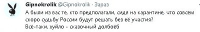2023-05-27_134648.jpg (12.67 КБ) 1353 просмотра 2023-05-27_134648.jpg