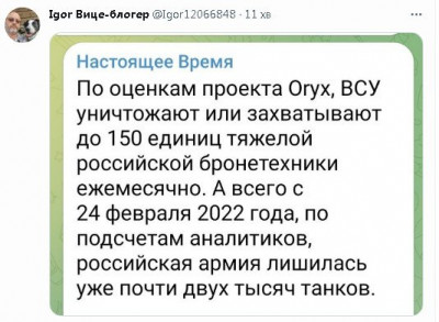 2023-05-27_143454.jpg (50.2 КБ) 1316 просмотров 2023-05-27_143454.jpg
