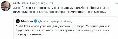 2023-05-27_143106.jpg (22.45 КБ) 1315 просмотров 2023-05-27_143106.jpg