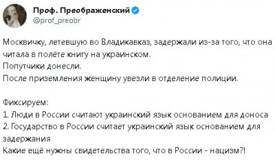 2023-05-27_141441.jpg (33.34 КБ) 1749 просмотров 2023-05-27_141441.jpg