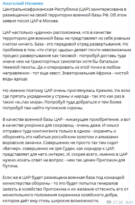 FxRz73JX0AMWPyj.png (45.75 КБ) 2584 просмотра FxRz73JX0AMWPyj.png