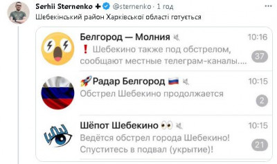 2023-05-29_112427.jpg (35.73 КБ) 1728 просмотров 2023-05-29_112427.jpg