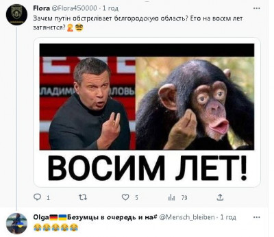 2023-05-29_121706.jpg (51.8 КБ) 1694 просмотра 2023-05-29_121706.jpg