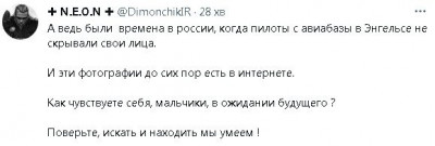 2023-05-29_145838.jpg (22.2 КБ) 1558 просмотров 2023-05-29_145838.jpg