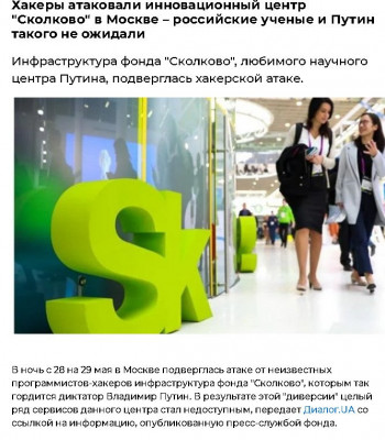 2023-05-29_171707.jpg (111.63 КБ) 1498 просмотров 2023-05-29_171707.jpg