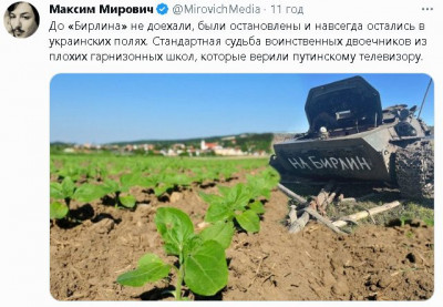 2023-05-29_223143.jpg (78.18 КБ) 1563 просмотра 2023-05-29_223143.jpg