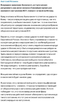 2023-05-30_181424.jpg