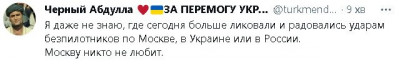 2023-05-30_202032.jpg (19.68 КБ) 1371 просмотр 2023-05-30_202032.jpg