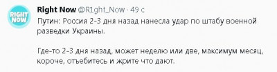 2023-05-30_205645.jpg (20.08 КБ) 1814 просмотров 2023-05-30_205645.jpg