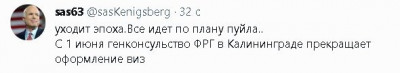 2023-05-30_212032.jpg (14 КБ) 1764 просмотра 2023-05-30_212032.jpg