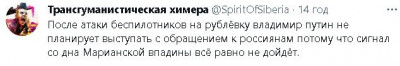 2023-05-31_083241.jpg (22.4 КБ) 1508 просмотров 2023-05-31_083241.jpg