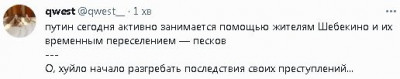 2023-06-01_152359.jpg (12.43 КБ) 1844 просмотра 2023-06-01_152359.jpg