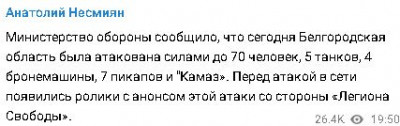 2023-06-01_211200.jpg