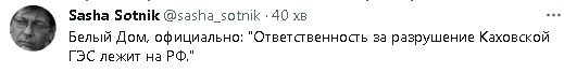 2023-06-08_101601.jpg