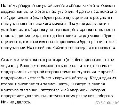 2023-06-10_202639.jpg