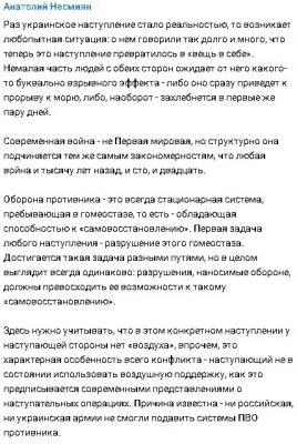 2023-06-10_202625.jpg
