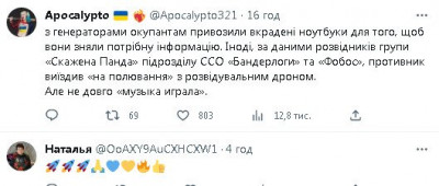 2023-06-12_122455.jpg