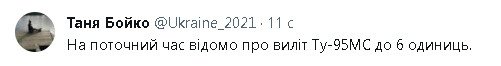 2023-06-12_215605.jpg