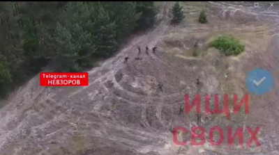 заградотряд_.jpg