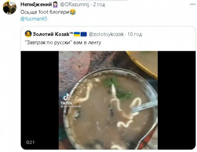 2023-06-12_223851.jpg
