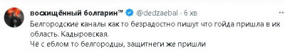 2023-06-12_232901.jpg