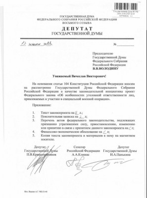 Fyftv6mXgAAnAk5.jpg (98.71 КБ) 1531 просмотр Fyftv6mXgAAnAk5.jpg