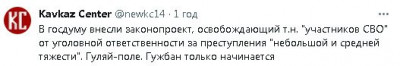 2023-06-13_143816.jpg (14.79 КБ) 1538 просмотров 2023-06-13_143816.jpg
