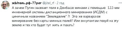 2023-06-13_131232.jpg (22.65 КБ) 1529 просмотров 2023-06-13_131232.jpg