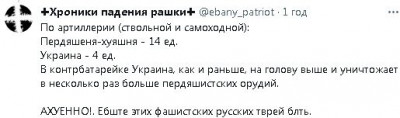 2023-06-13_144530.jpg (20.68 КБ) 1500 просмотров 2023-06-13_144530.jpg