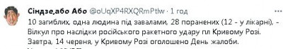 2023-06-13_145052.jpg (16.87 КБ) 1498 просмотров 2023-06-13_145052.jpg