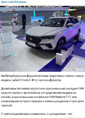 2023-06-14_183843.jpg (72.89 КБ) 1590 просмотров 2023-06-14_183843.jpg