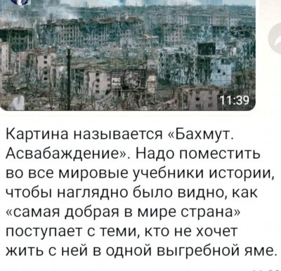 зображення_viber_2023-06-14_18-10-04-488.jpg