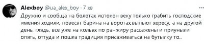 2023-06-16_100911.jpg (19.45 КБ) 1835 просмотров 2023-06-16_100911.jpg