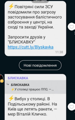 2023-06-16_114526.jpg (59.58 КБ) 1754 просмотра 2023-06-16_114526.jpg