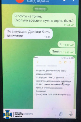 Fyuc8SVWAAAJGzL.jpg (82.5 КБ) 1909 просмотров Fyuc8SVWAAAJGzL.jpg