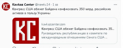 2023-06-16_144115.jpg (25.6 КБ) 1892 просмотра 2023-06-16_144115.jpg