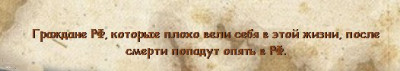 2023-06-16_165244.jpg (15.08 КБ) 1902 просмотра 2023-06-16_165244.jpg