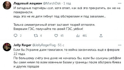 2023-06-16_184157.jpg (37.74 КБ) 1865 просмотров 2023-06-16_184157.jpg