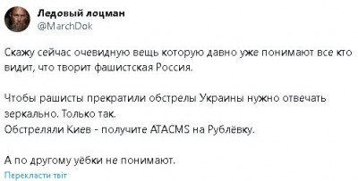 2023-06-16_184145.jpg (25.95 КБ) 1865 просмотров 2023-06-16_184145.jpg