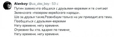2023-06-16_183949.jpg (20.97 КБ) 1863 просмотра 2023-06-16_183949.jpg