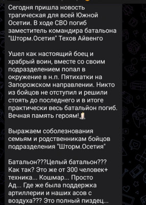 Fy7lEosX0AIt9u9.jpg (132.53 КБ) 3495 просмотров Fy7lEosX0AIt9u9.jpg