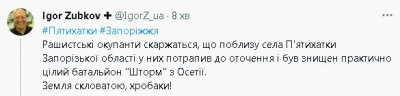 2023-06-18_231829.jpg (21.11 КБ) 3498 просмотров 2023-06-18_231829.jpg
