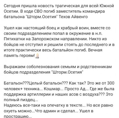 Fy92nMiWYAAu4vJ.jpg (73.7 КБ) 1333 просмотра Fy92nMiWYAAu4vJ.jpg